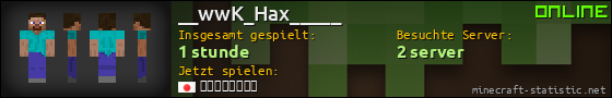 Benutzerleisten 560x90 für __wwK_Hax_____