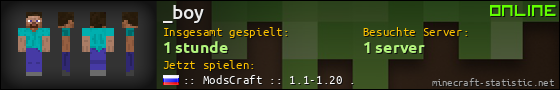 Benutzerleisten 560x90 für _boy