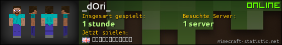 Benutzerleisten 560x90 für _dOri_