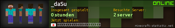 Benutzerleisten 560x90 für _daSu