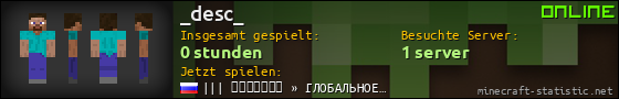 Benutzerleisten 560x90 für _desc_