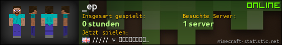Benutzerleisten 560x90 für _ep