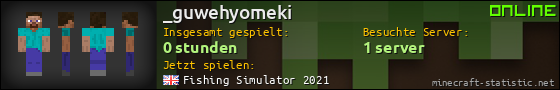 Benutzerleisten 560x90 für _guwehyomeki