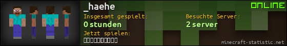 Benutzerleisten 560x90 für _haehe