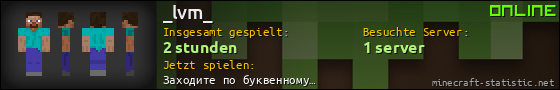 Benutzerleisten 560x90 für _lvm_