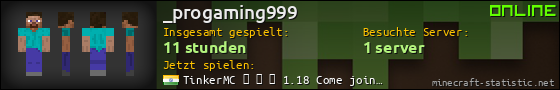 Benutzerleisten 560x90 für _progaming999