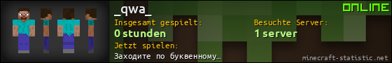 Benutzerleisten 560x90 für _qwa_