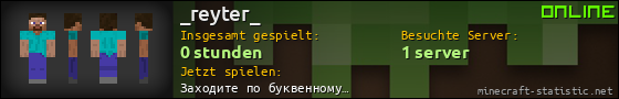 Benutzerleisten 560x90 für _reyter_