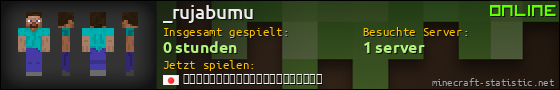 Benutzerleisten 560x90 für _rujabumu
