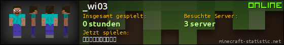 Benutzerleisten 560x90 für _wi03