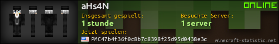Benutzerleisten 560x90 für aHs4N