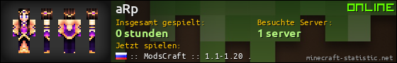 Benutzerleisten 560x90 für aRp