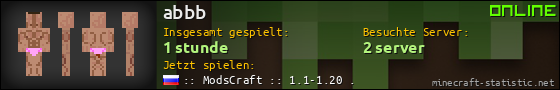 Benutzerleisten 560x90 für abbb