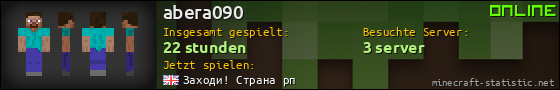 Benutzerleisten 560x90 für abera090