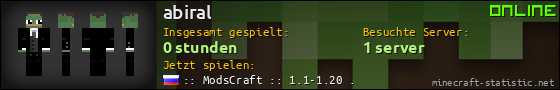 Benutzerleisten 560x90 für abiral