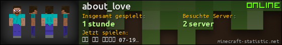 Benutzerleisten 560x90 für about_love