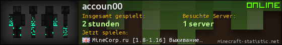 Benutzerleisten 560x90 für accoun00