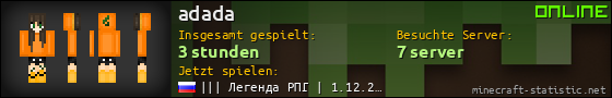 Benutzerleisten 560x90 für adada