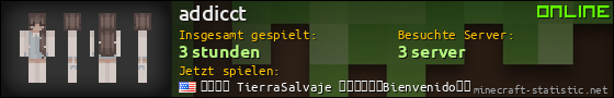 Benutzerleisten 560x90 für addicct