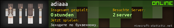 Benutzerleisten 560x90 für adiaaa