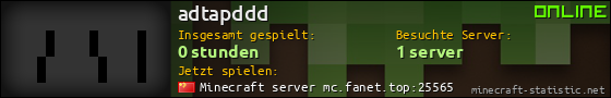 Benutzerleisten 560x90 für adtapddd