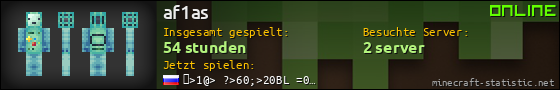 Benutzerleisten 560x90 für af1as