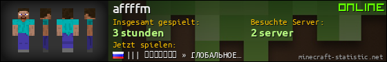 Benutzerleisten 560x90 für affffm