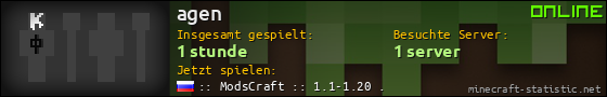 Benutzerleisten 560x90 für agen