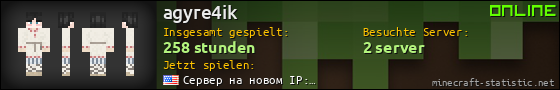 Benutzerleisten 560x90 für agyre4ik