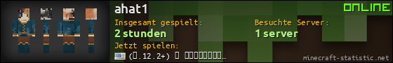 Benutzerleisten 560x90 für ahat1