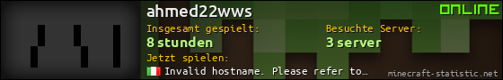 Benutzerleisten 560x90 für ahmed22wws