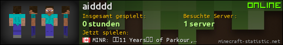 Benutzerleisten 560x90 für aidddd