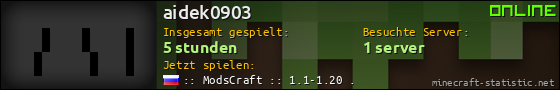 Benutzerleisten 560x90 für aidek0903