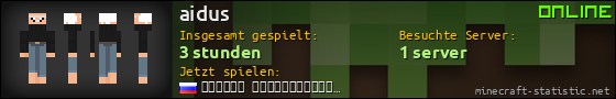 Benutzerleisten 560x90 für aidus