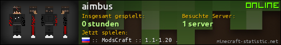 Benutzerleisten 560x90 für aimbus