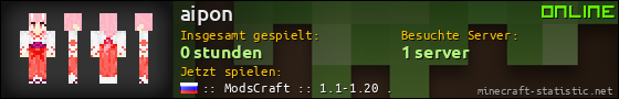 Benutzerleisten 560x90 für aipon