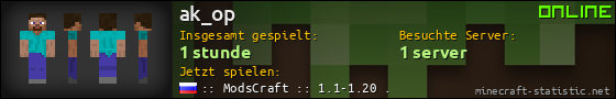 Benutzerleisten 560x90 für ak_op