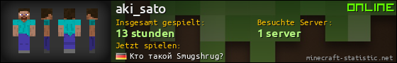 Benutzerleisten 560x90 für aki_sato