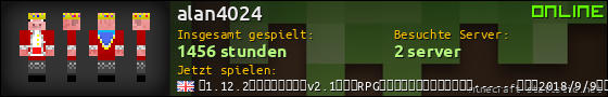 Benutzerleisten 560x90 für alan4024