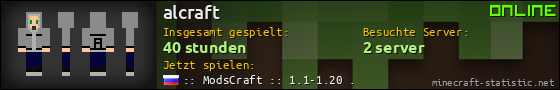 Benutzerleisten 560x90 für alcraft