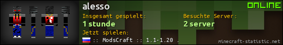 Benutzerleisten 560x90 für alesso