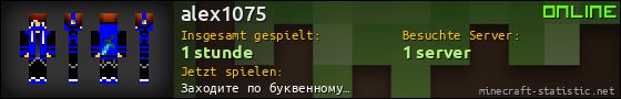 Benutzerleisten 560x90 für alex1075