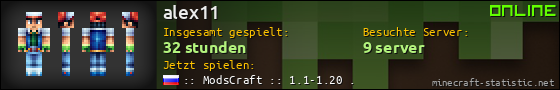 Benutzerleisten 560x90 für alex11