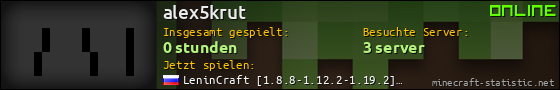 Benutzerleisten 560x90 für alex5krut