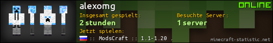 Benutzerleisten 560x90 für alexomg