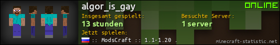 Benutzerleisten 560x90 für algor_is_gay