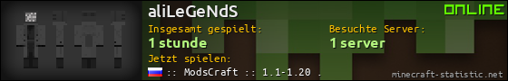 Benutzerleisten 560x90 für aliLeGeNdS