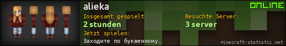 Benutzerleisten 560x90 für alieka