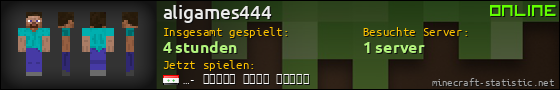 Benutzerleisten 560x90 für aligames444