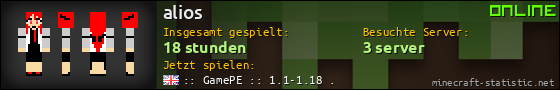 Benutzerleisten 560x90 für alios